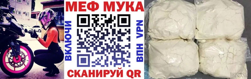 Купить наркотики сайты Тверь Cocaine  Бутират  Конопля  Гашиш  APVP  Галлюциногенные грибы 