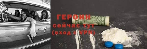 гашик Алзамай