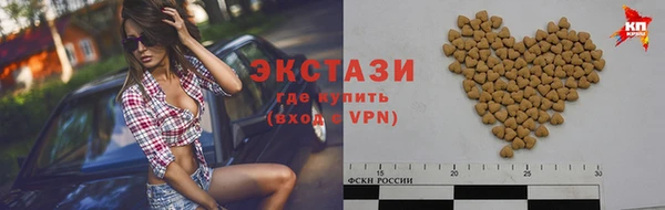гашик Алзамай