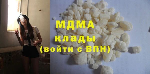 стаф Алексеевка