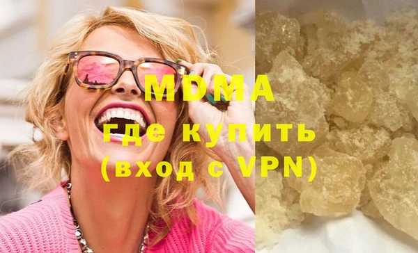 гашик Алзамай
