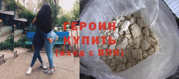 гашик Алзамай