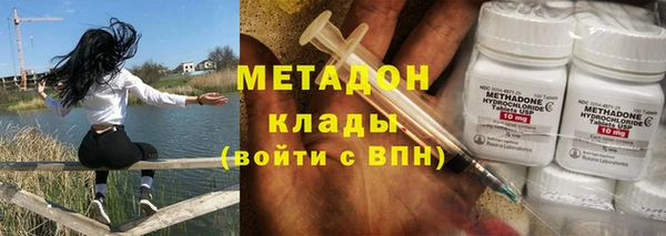 MESCALINE Алексин