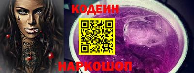 МДМА Рыбинск