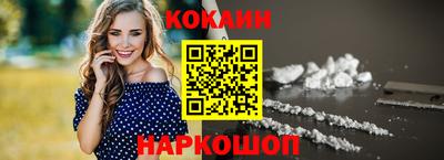 гашишное масло Рязань