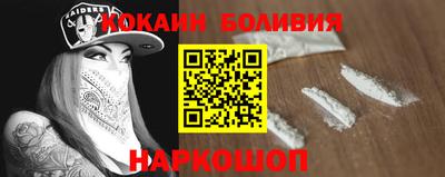 МДМА Рыбинск