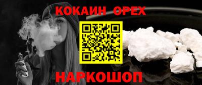 мдма Рузаевка