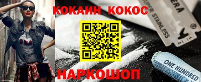 гашишное масло Рязань
