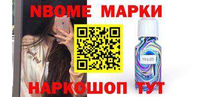 мдма Рузаевка