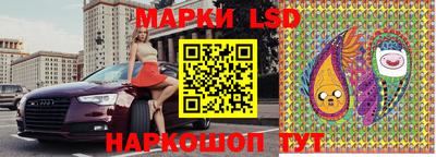 мдма Рузаевка