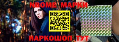 гашишное масло Рязань