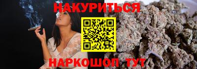 МДМА Рыбинск