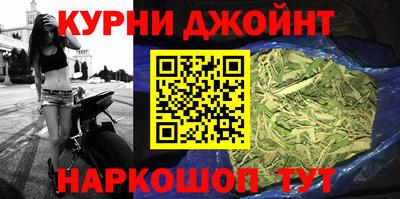 МДМА Рыбинск