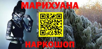 МДМА Рыбинск