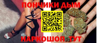 мдма Рузаевка