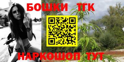 МДМА Рыбинск