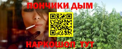 МДМА Рыбинск