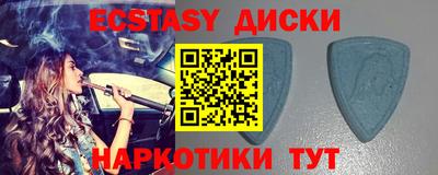 гашишное масло Рязань