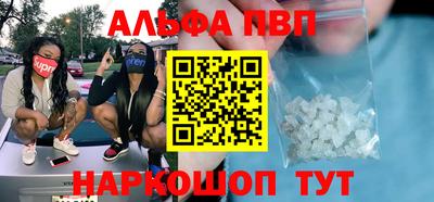 мдма Рузаевка