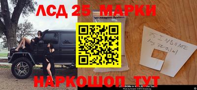 МДМА Рыбинск