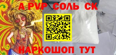гашишное масло Рязань
