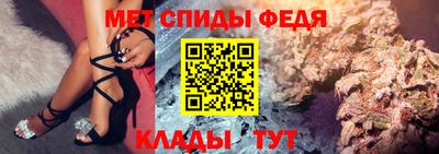 гашишное масло Рязань