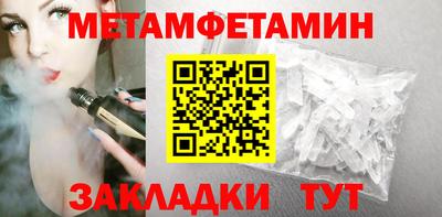гашишное масло Рязань