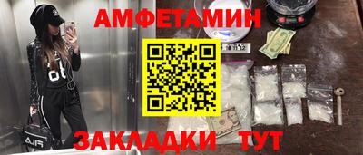гашишное масло Рязань