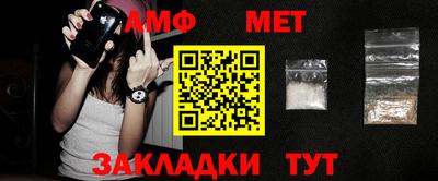 МДМА Рыбинск