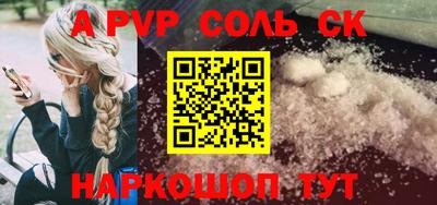 МДМА Рыбинск