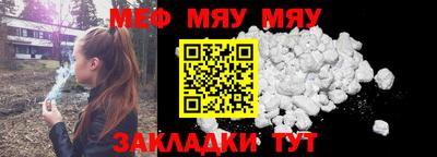 гашишное масло Рязань