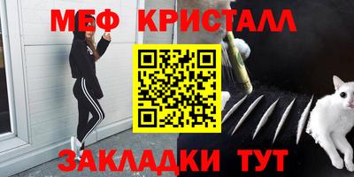 гашишное масло Рязань