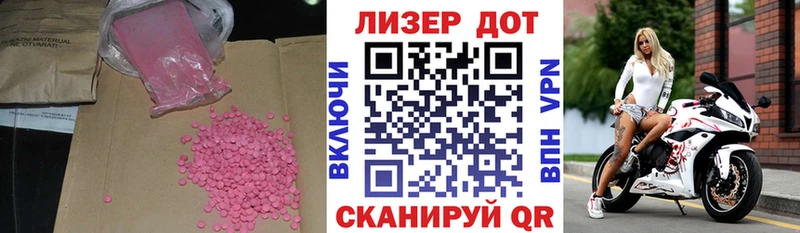 маркетплейс какой сайт  Тверь  ЛСД экстази ecstasy 