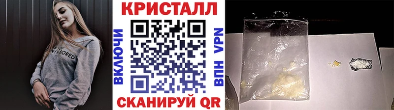 Первитин винт  Тверь 