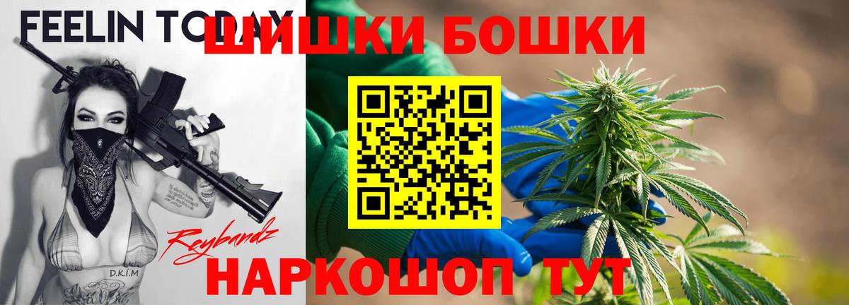 Каннабис семена Тверь